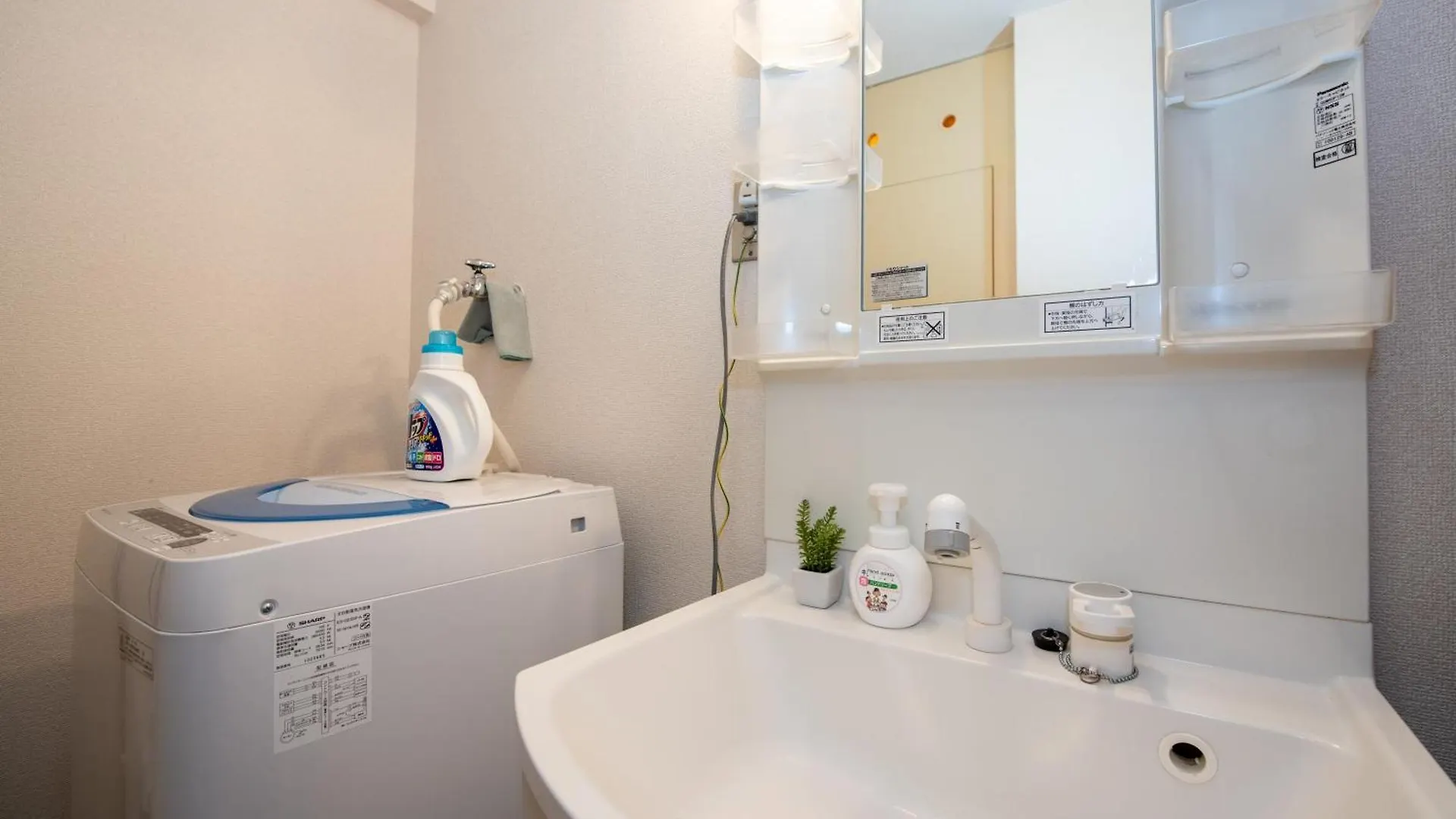 Appartamento 直前半額プライベート個室トイレバスタブ付民泊札幌市中心部でシンプルな滞在h503#12 Giappone