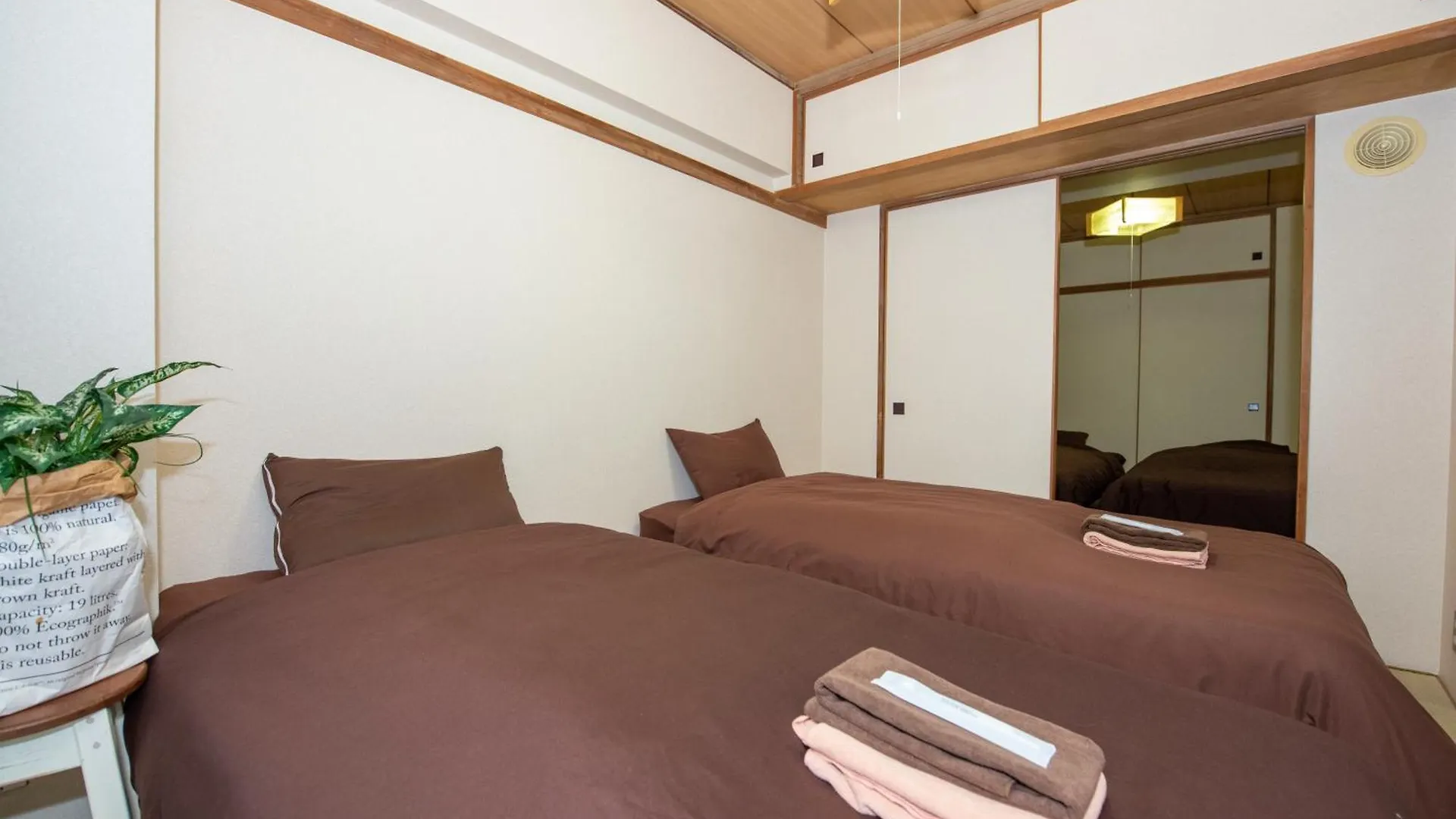 直前半額プライベート個室トイレバスタブ付民泊札幌市中心部でシンプルな滞在h503#12 Sapporo